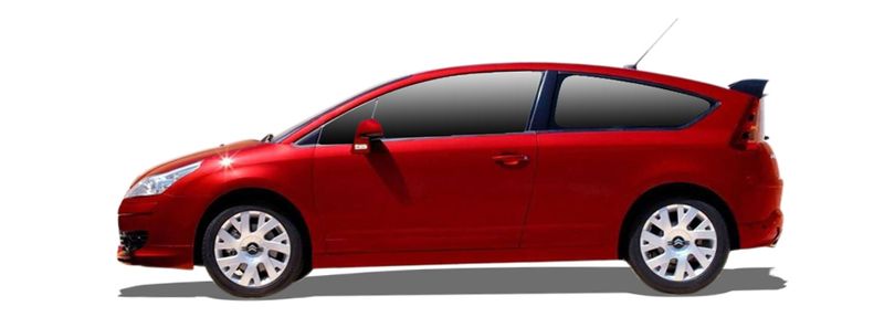 CITROËN C4 купе (LA_) 2.0 16V