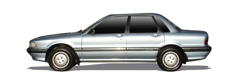GALANT IV Station Wagon (A16_V)