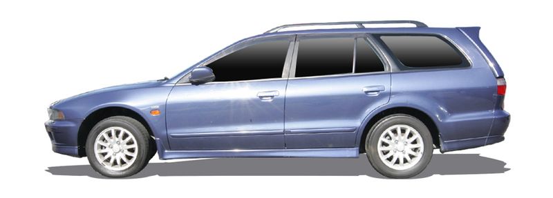 MITSUBISHI GALANT VIII универсал (EA_, EC_) 2.0 (EA2W)